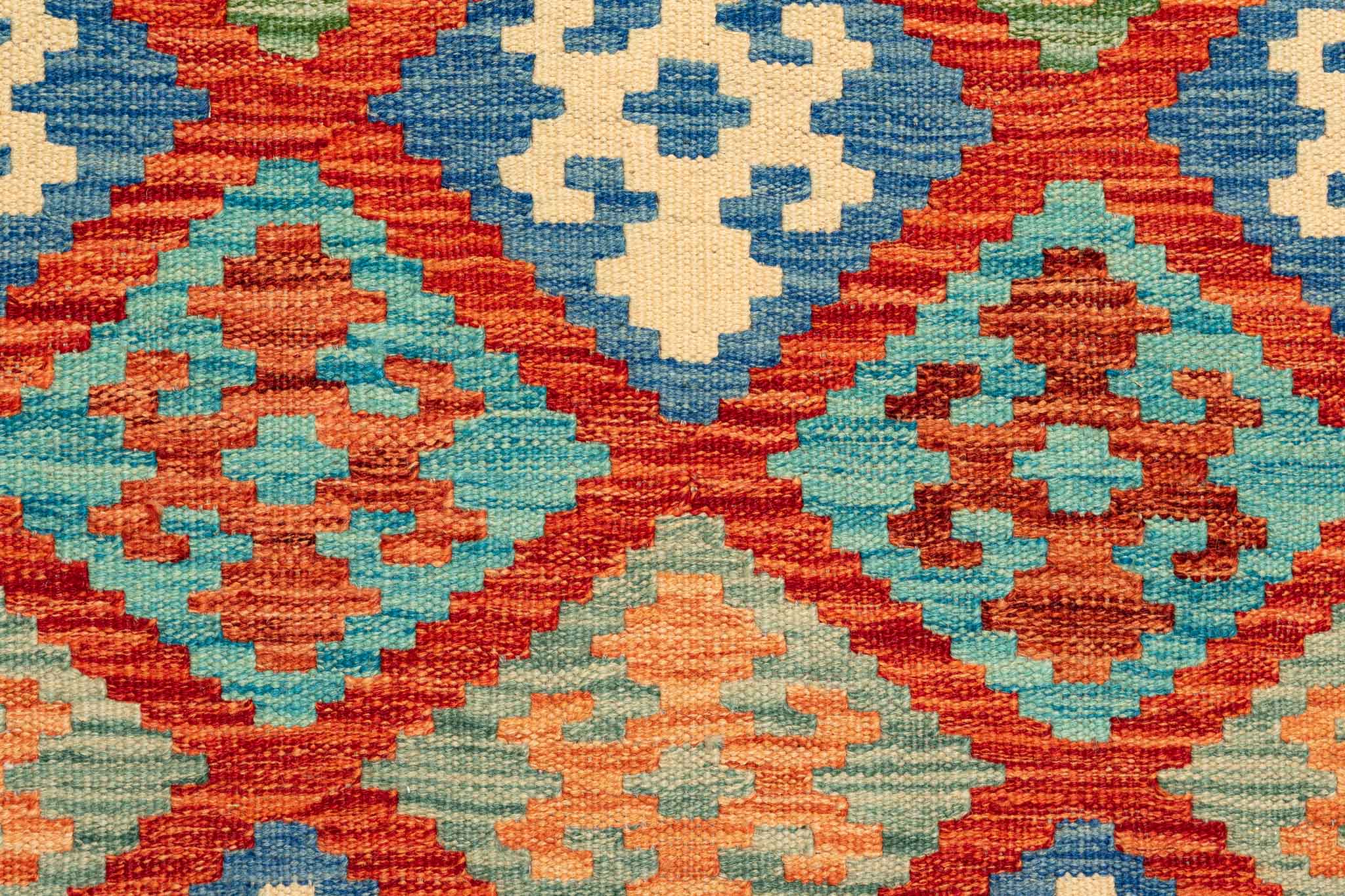 Afghanischer Kelim – 248 × 176 cm – handgewebt aus Schurwolle