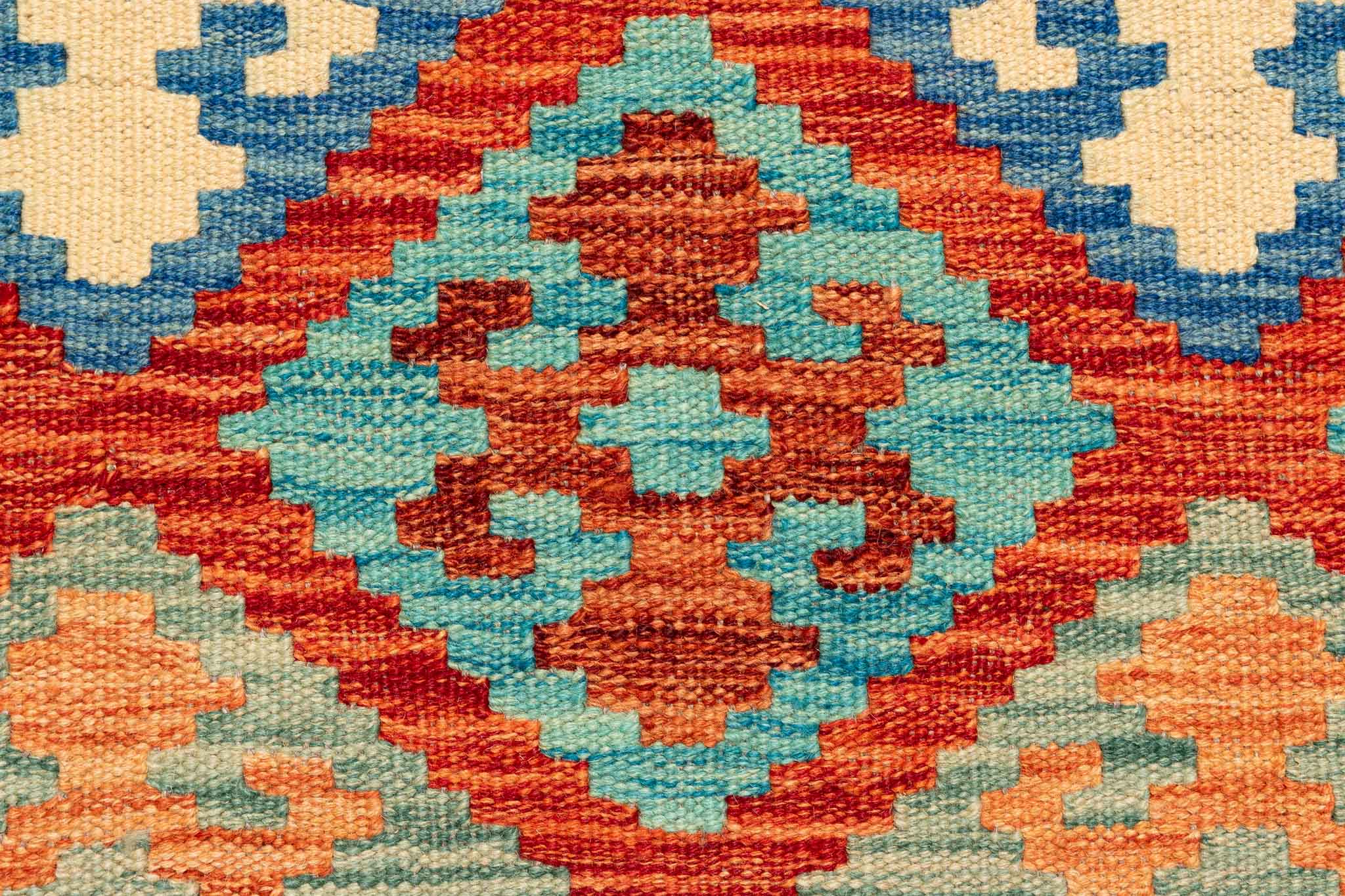 Afghanischer Kelim – 248 × 176 cm – handgewebt aus Schurwolle