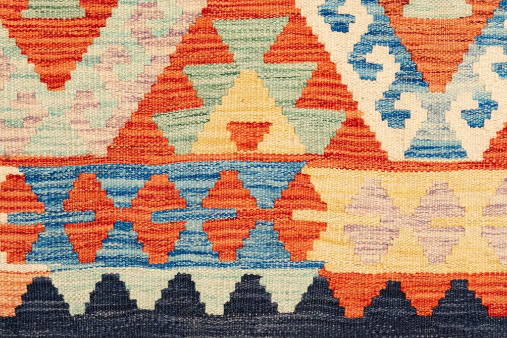 Afghanischer Kelim – 245 × 176 cm – handgewebt aus Schurwolle