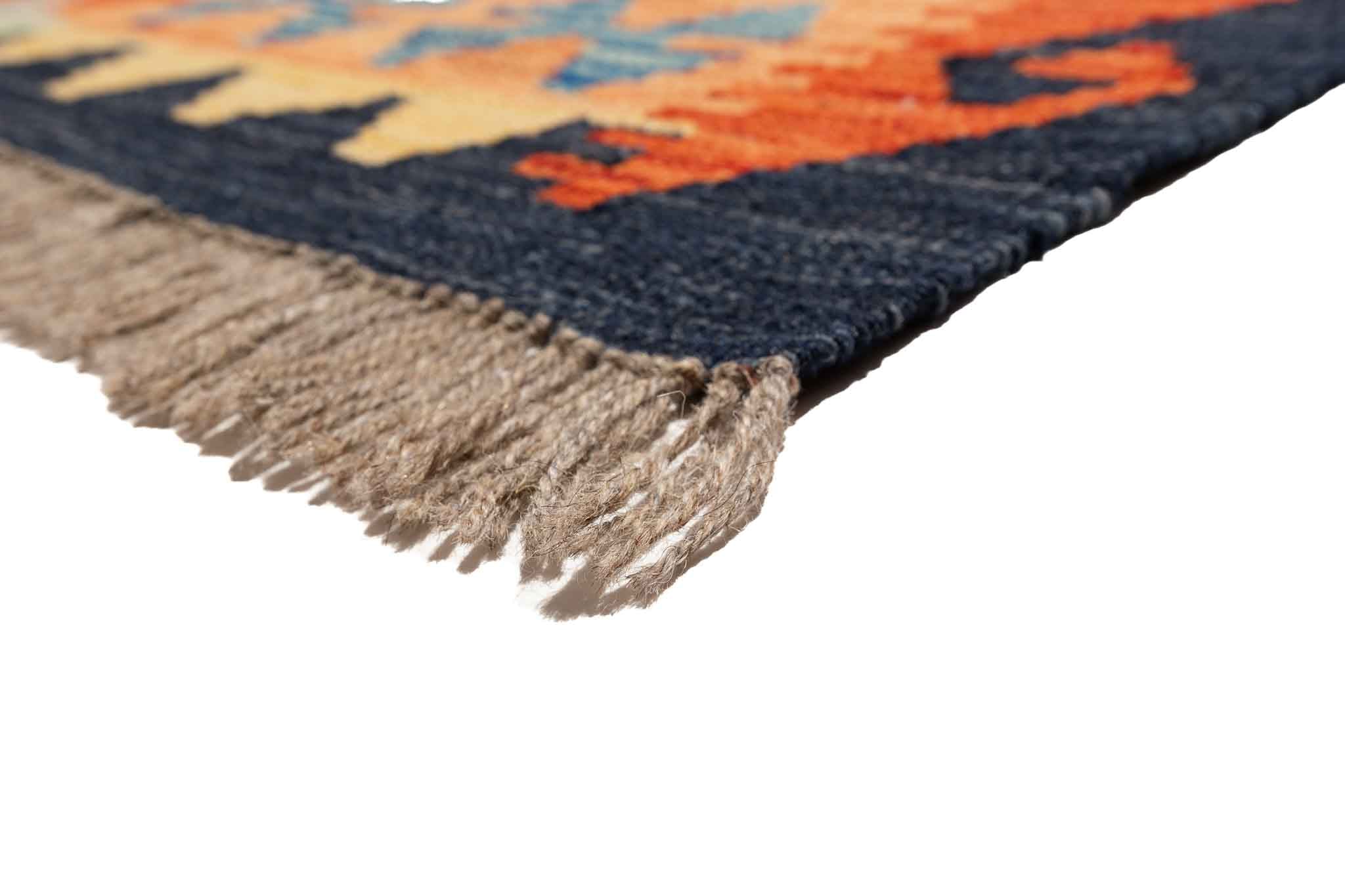 Afghanischer Kelim – 245 × 176 cm – handgewebt aus Schurwolle