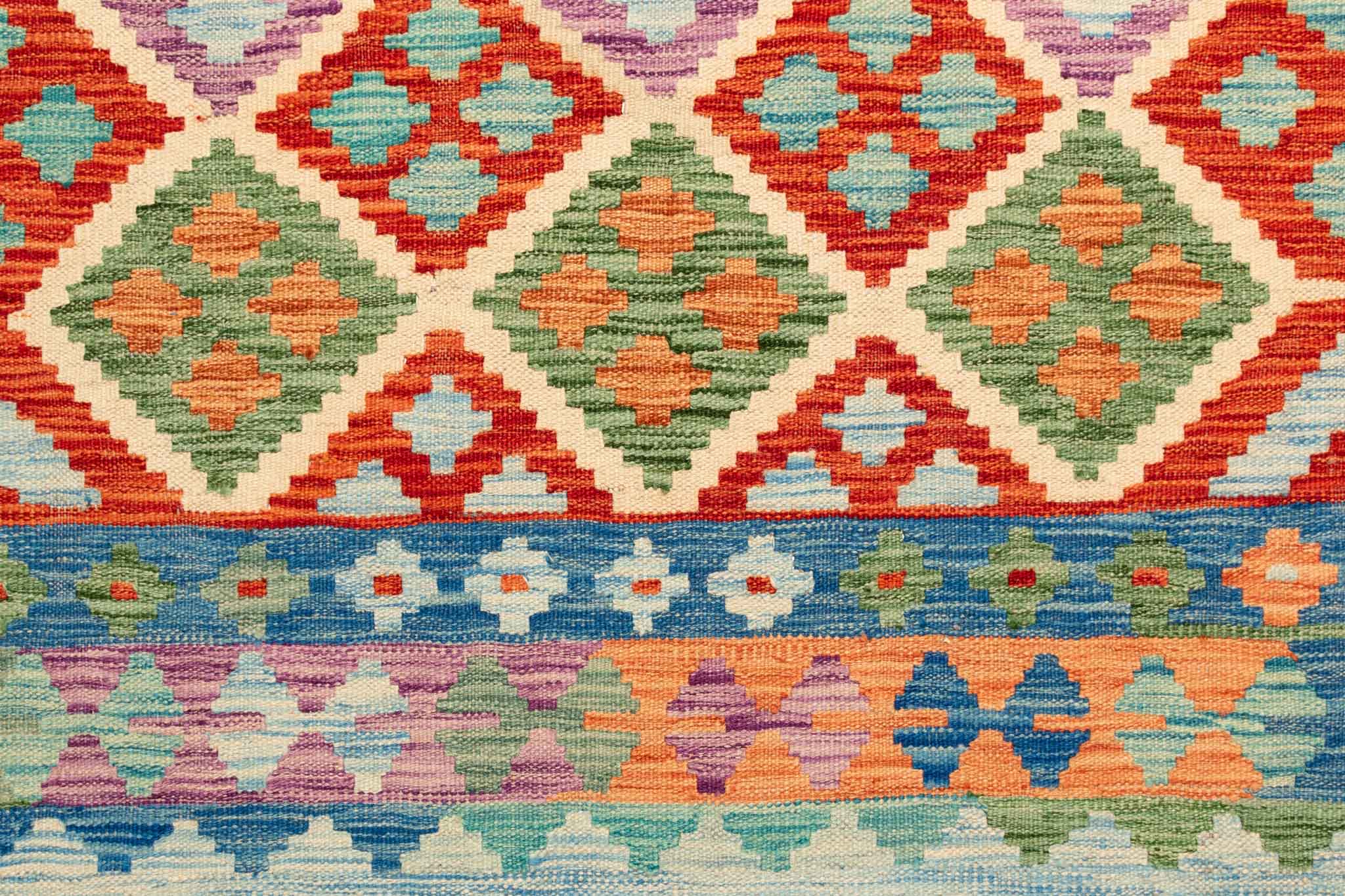 Afghanischer Kelim – 254 × 178 cm – handgewebt aus Schurwolle