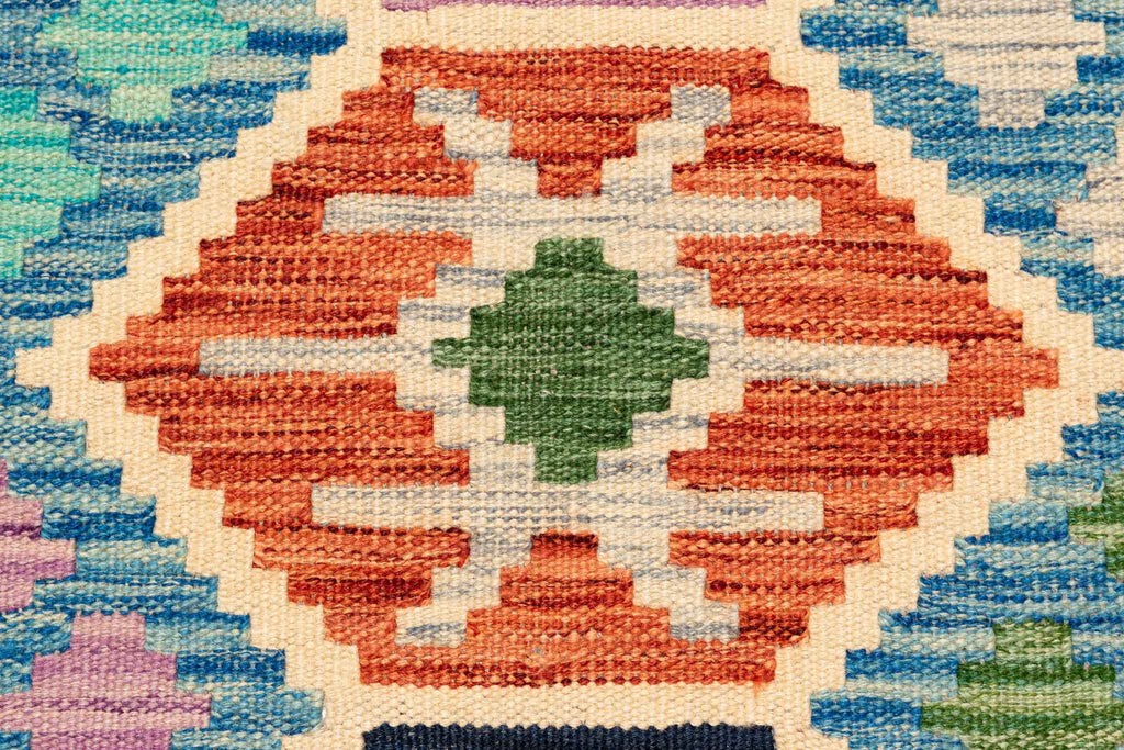Afghanischer Kelim – 247 × 166 cm – handgewebt aus Schurwolle