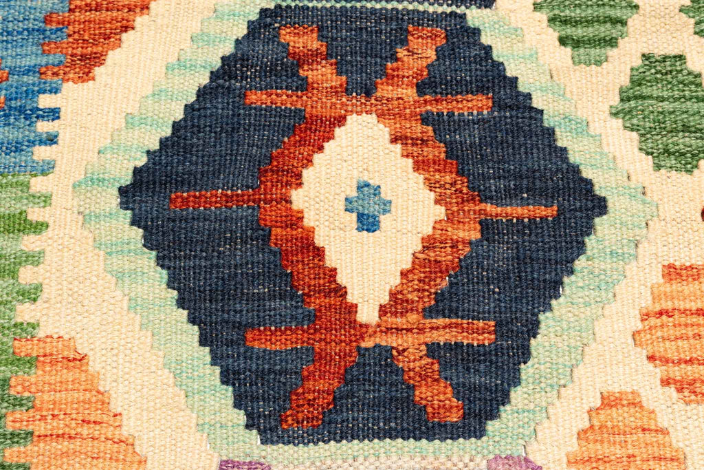 Afghanischer Kelim – 248 × 173 cm – handgewebt aus Schurwolle