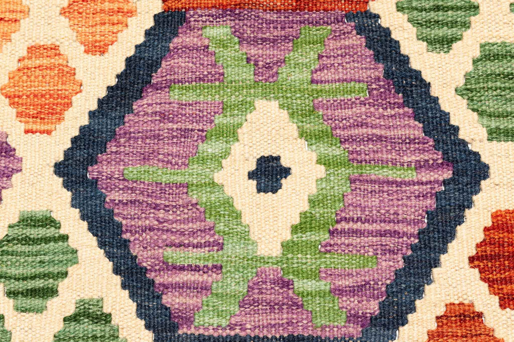 Afghanischer Kelim – 248 × 173 cm – handgewebt aus Schurwolle