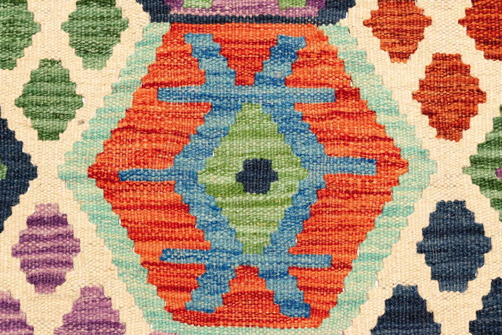 Afghanischer Kelim – 248 × 173 cm – handgewebt aus Schurwolle