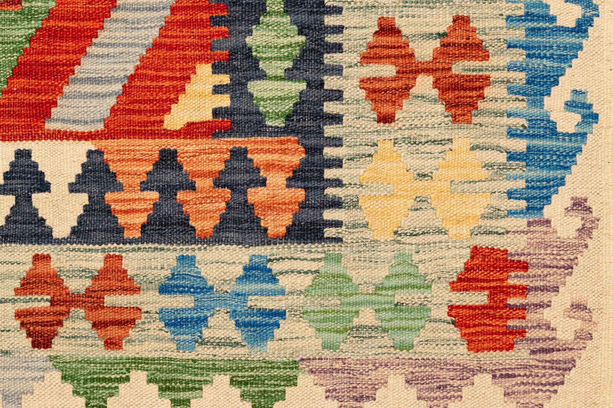 Afghanischer Kelim – 249 × 170 cm – handgewebt aus Schurwolle