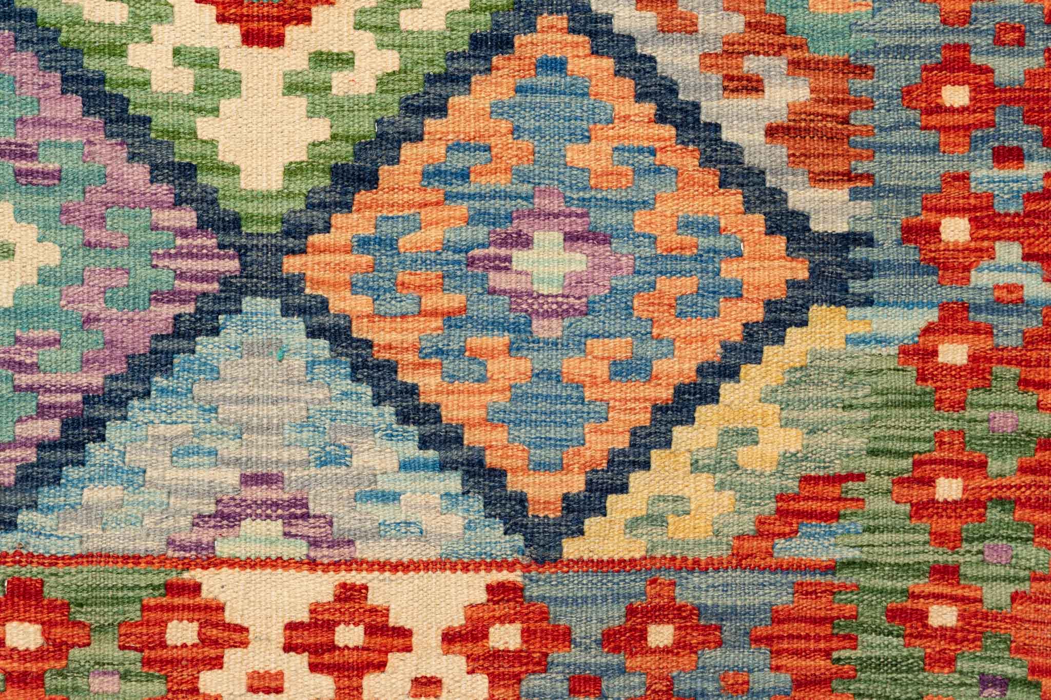 Afghanischer Kelim – 252 × 174 cm – handgewebt aus Schurwolle