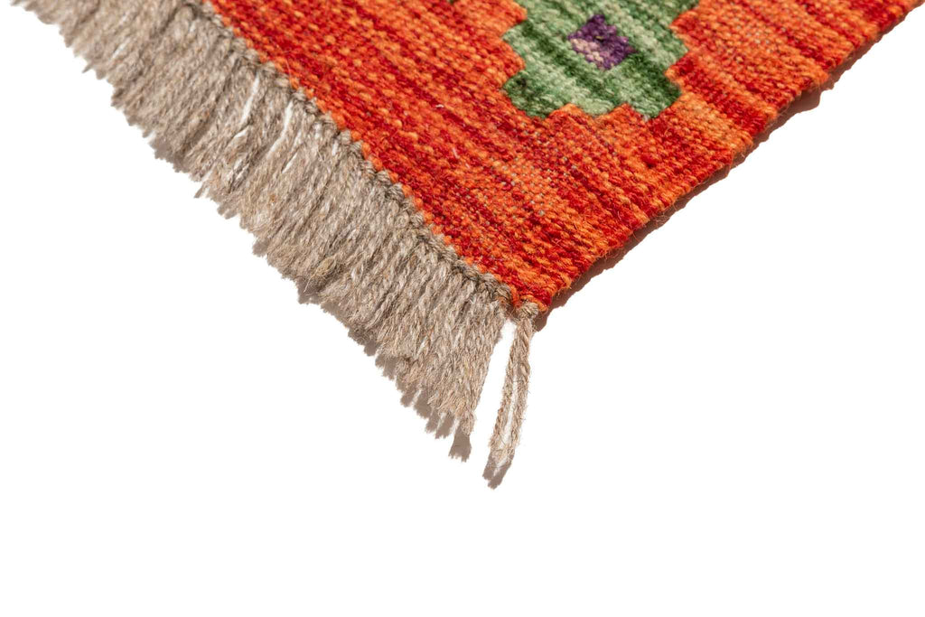 Afghanischer Kelim – 252 × 174 cm – handgewebt aus Schurwolle