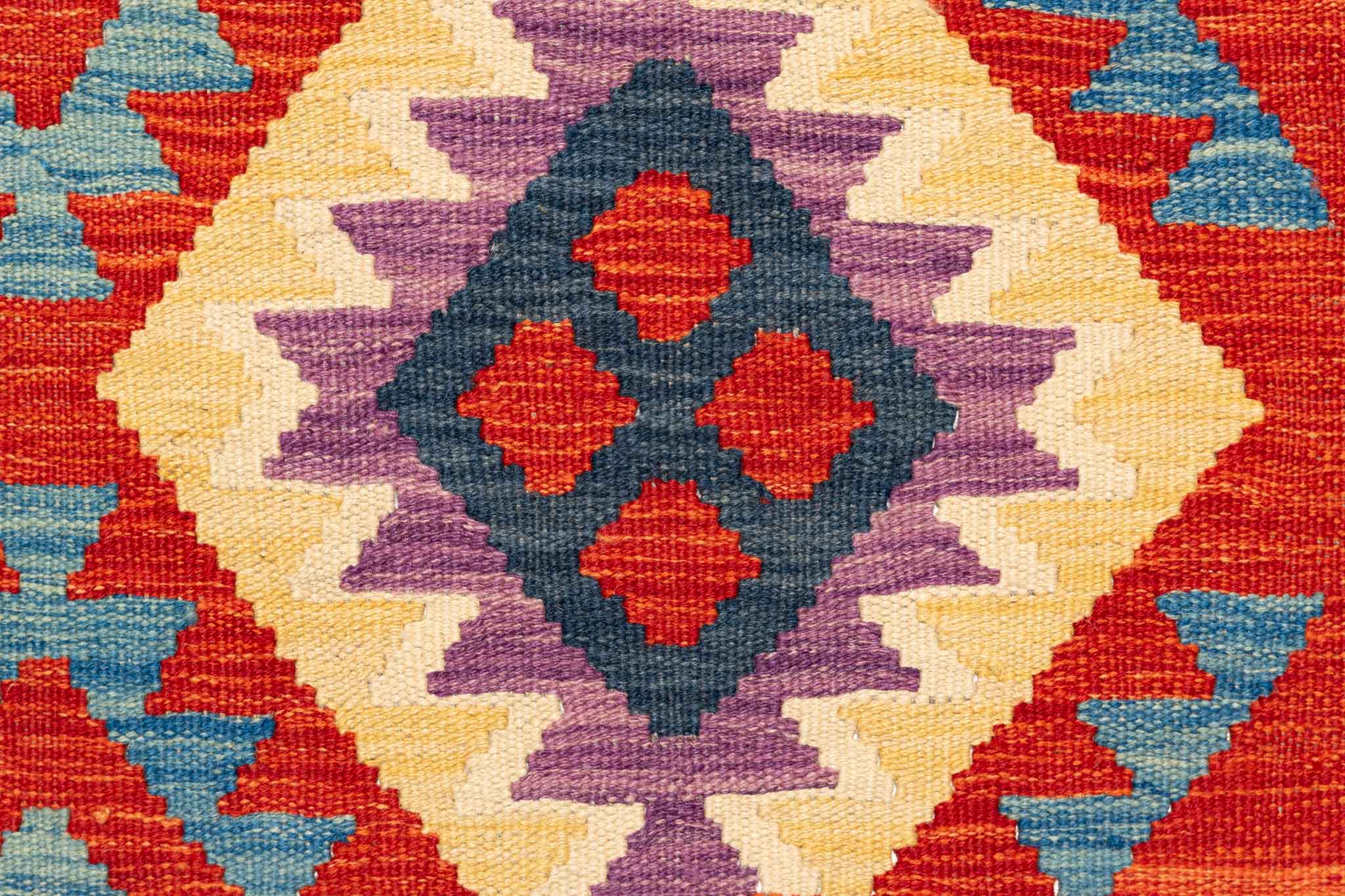 Afghanischer Kelim – 300 × 207 cm – handgewebt aus Schurwolle