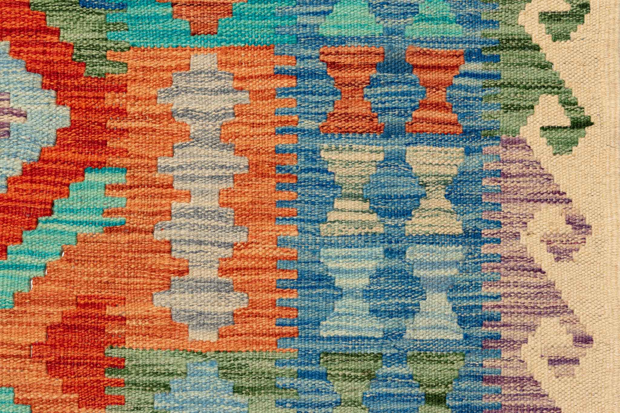 Afghanischer Kelim – 296 × 200 cm – handgewebt aus Schurwolle