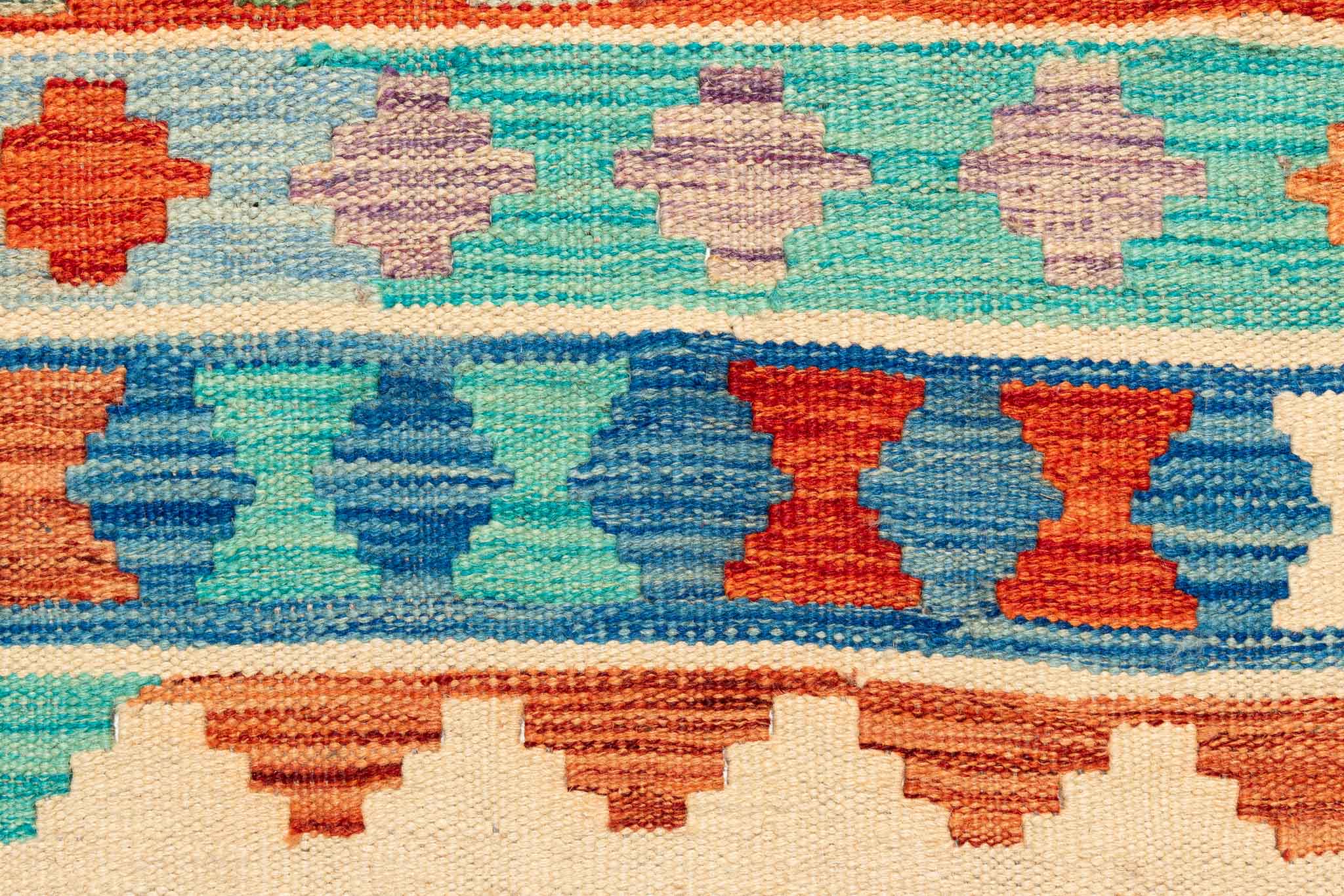 Afghanischer Kelim – 296 × 200 cm – handgewebt aus Schurwolle