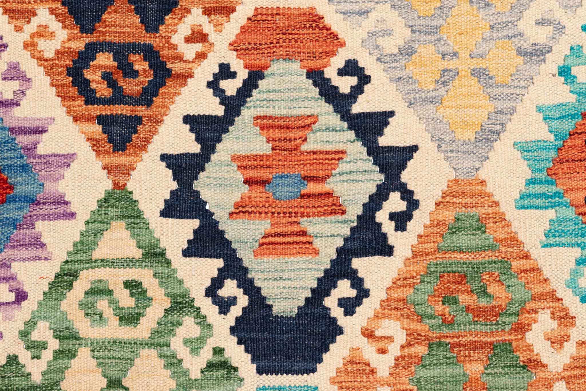 Afghanischer Kelim – 296 × 250 cm – handgewebt aus Schurwolle