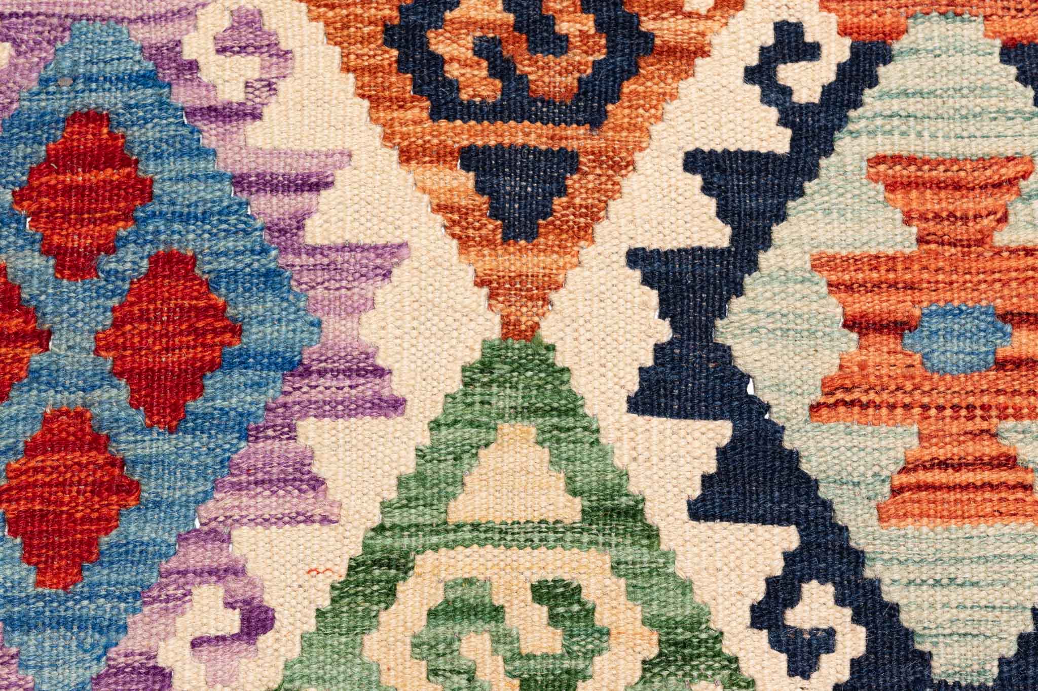 Afghanischer Kelim – 296 × 250 cm – handgewebt aus Schurwolle