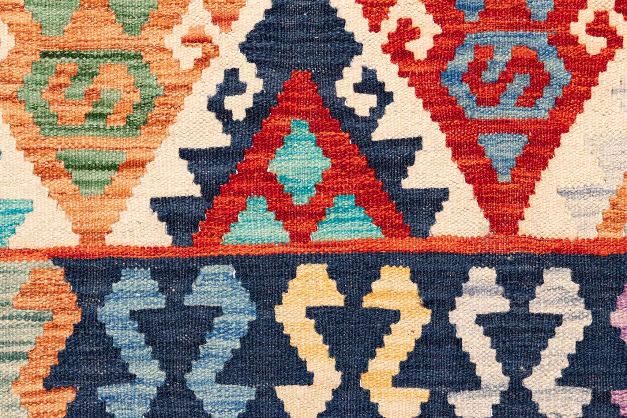 Afghanischer Kelim – 296 × 250 cm – handgewebt aus Schurwolle