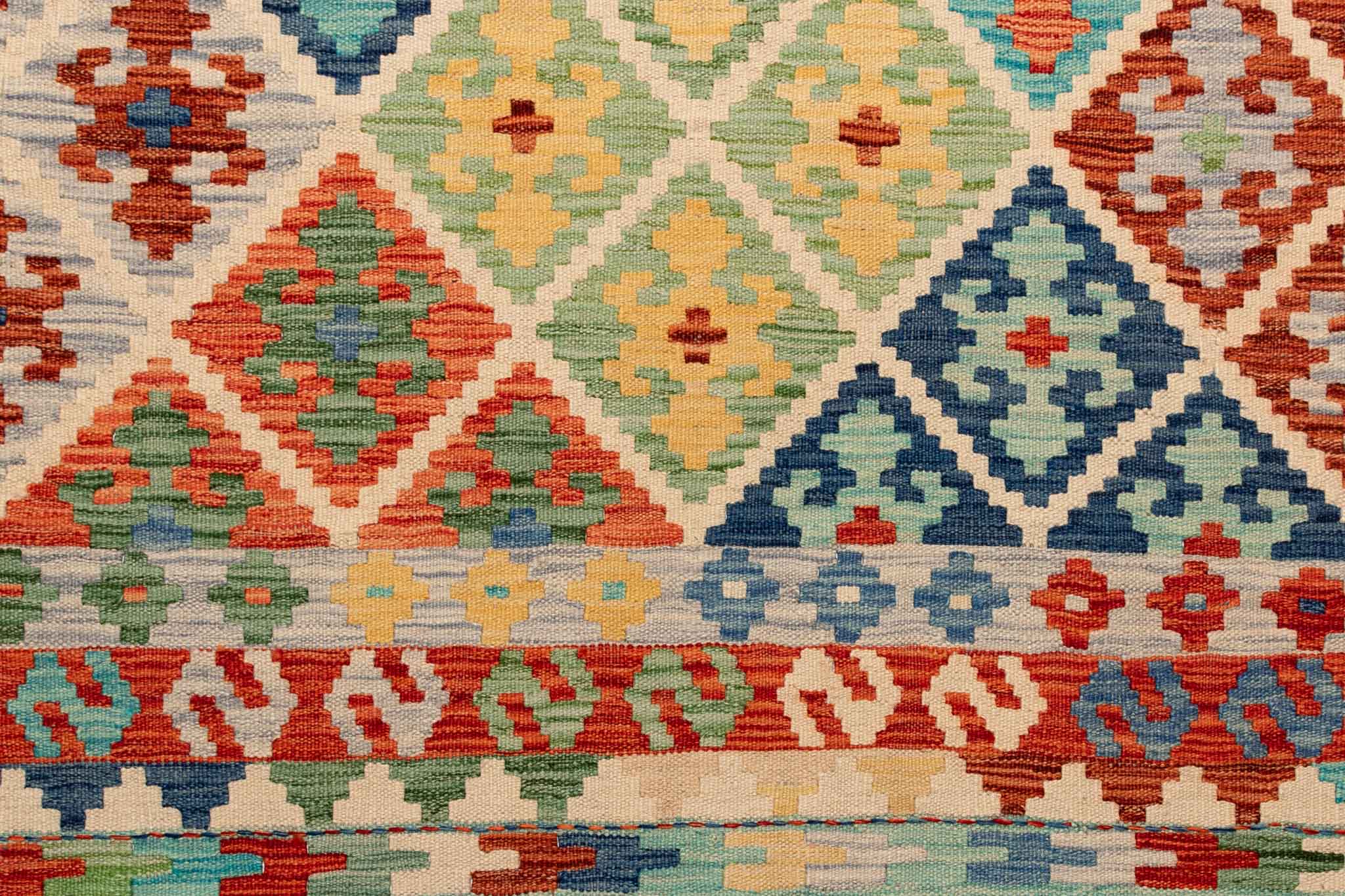 Afghanischer Kelim – 294 × 252 cm – handgewebt aus Schurwolle
