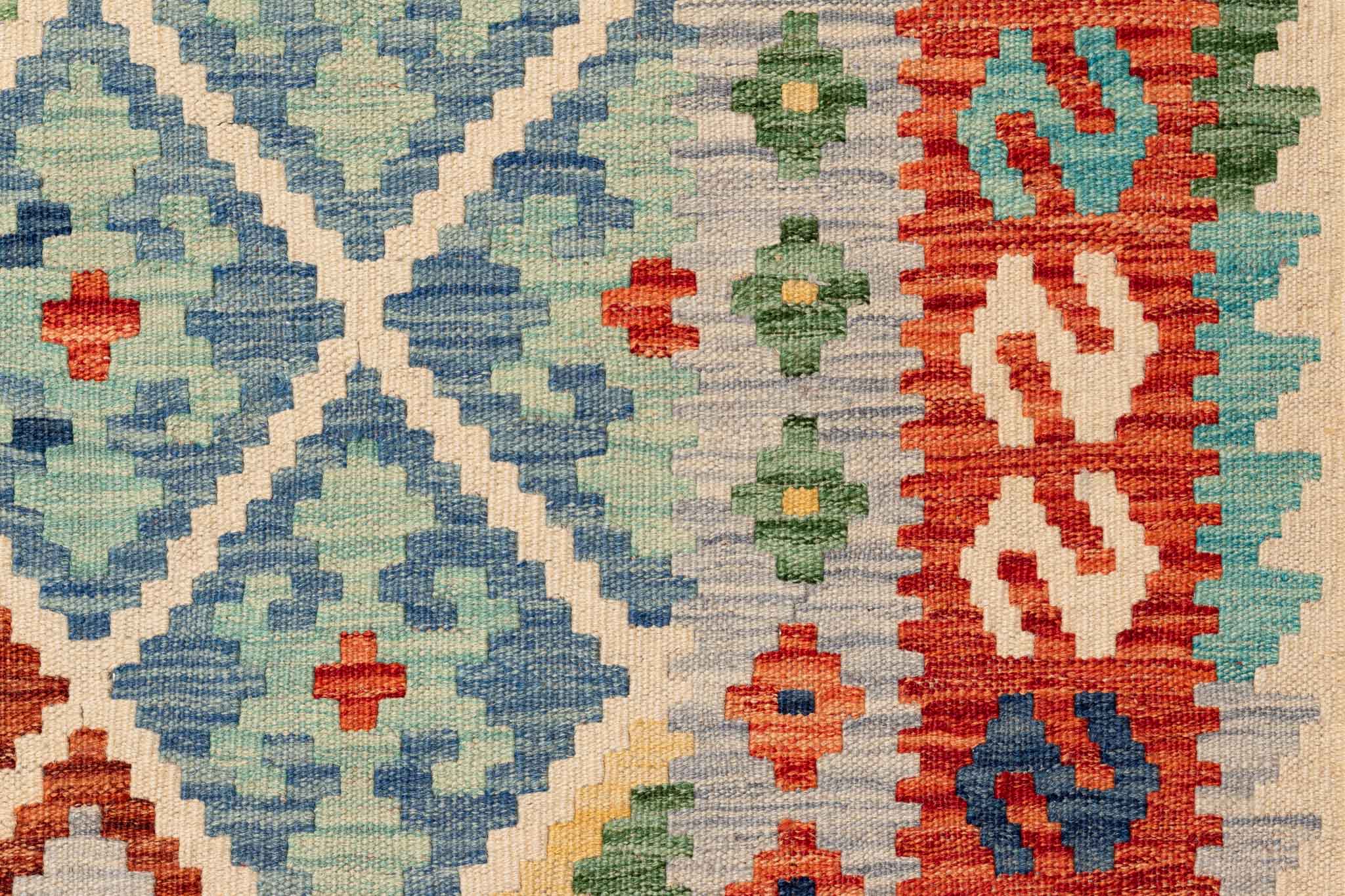 Afghanischer Kelim – 294 × 252 cm – handgewebt aus Schurwolle