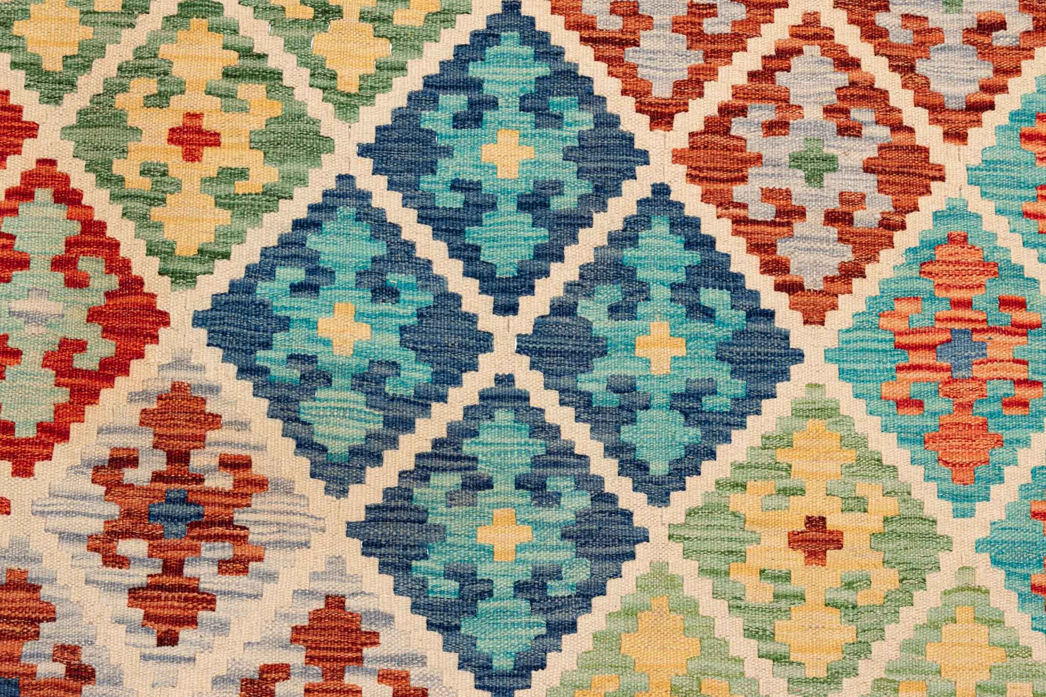 Afghanischer Kelim – 294 × 252 cm – handgewebt aus Schurwolle