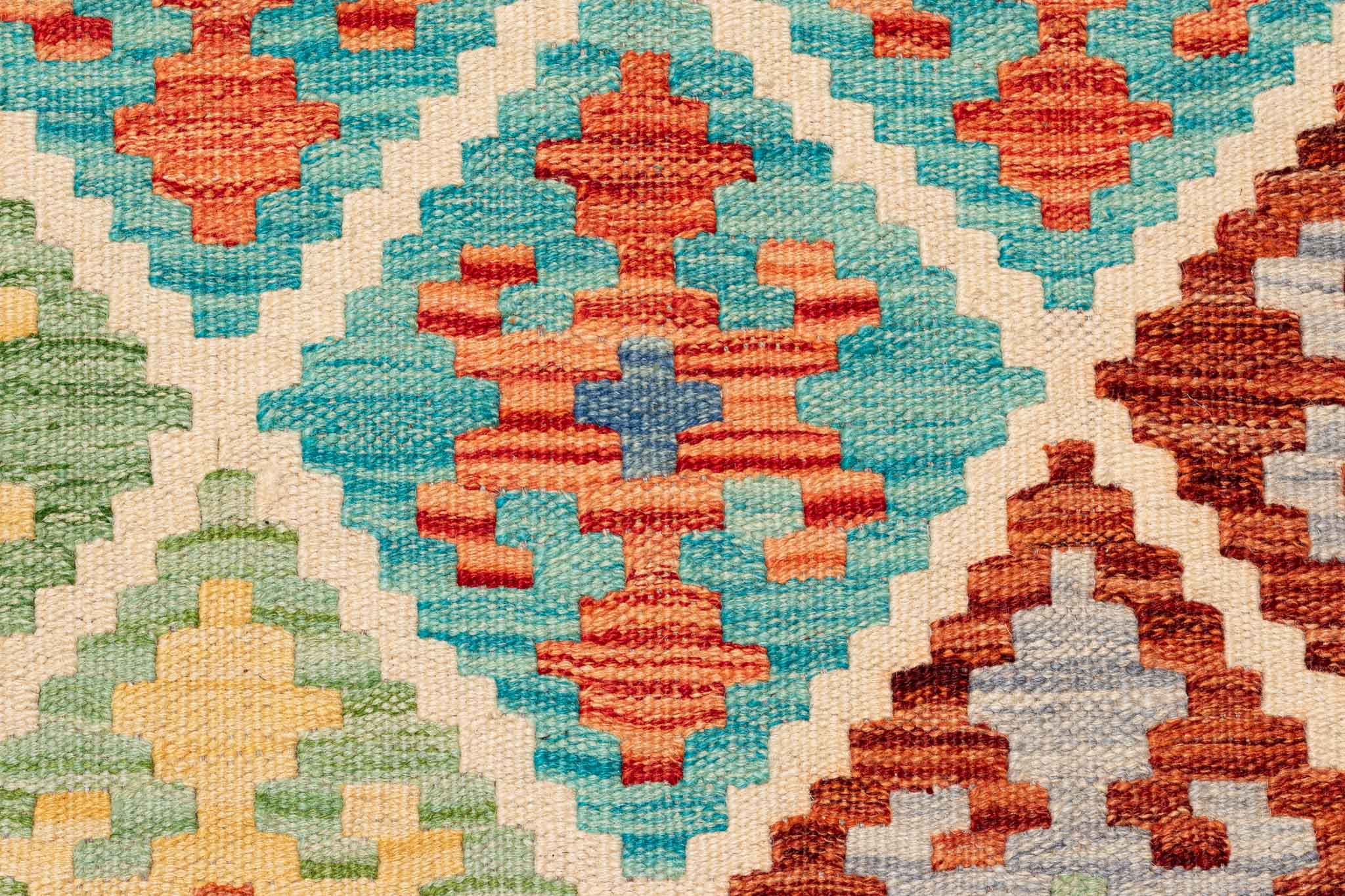 Afghanischer Kelim – 294 × 252 cm – handgewebt aus Schurwolle