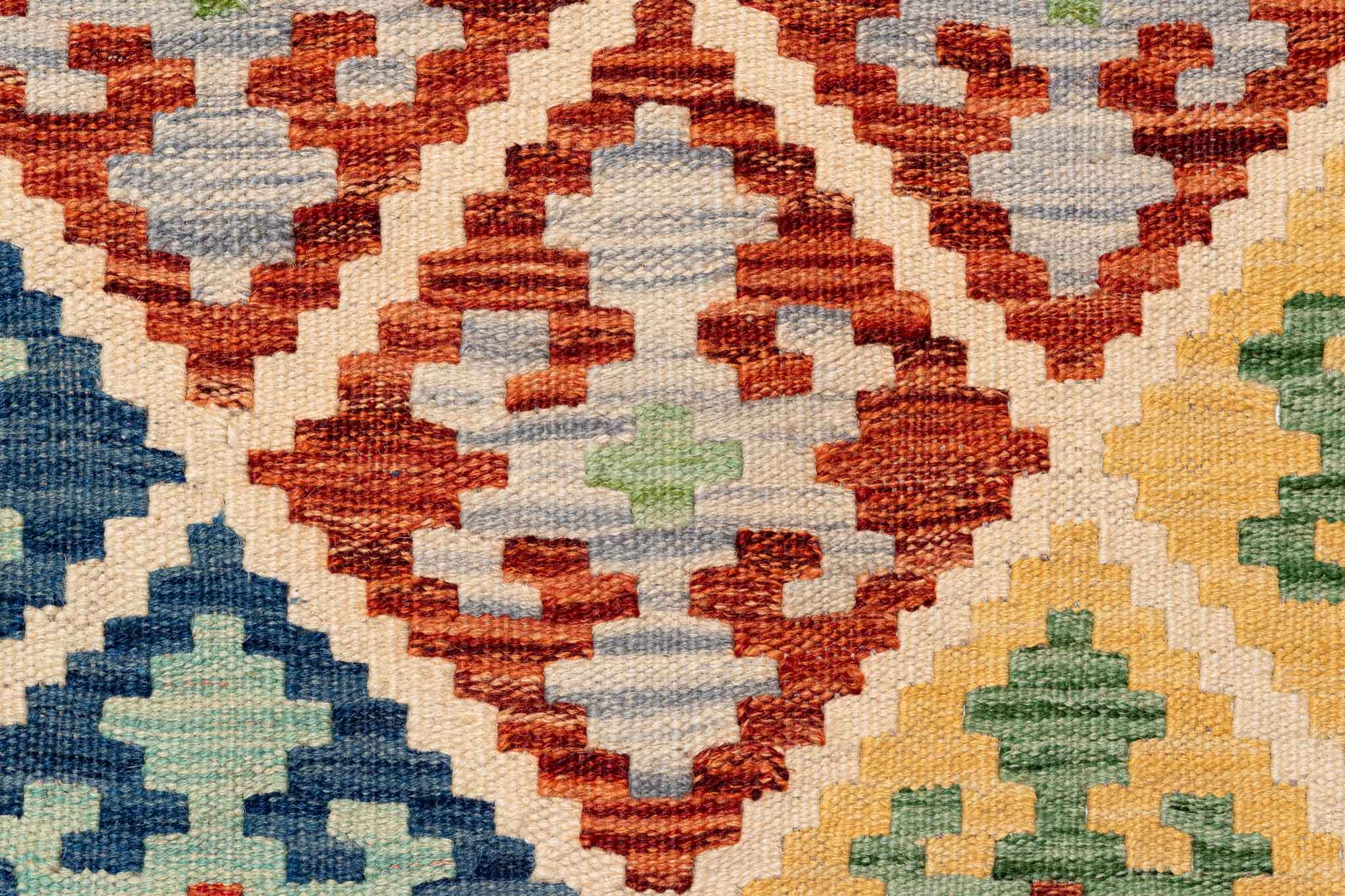 Afghanischer Kelim – 294 × 252 cm – handgewebt aus Schurwolle