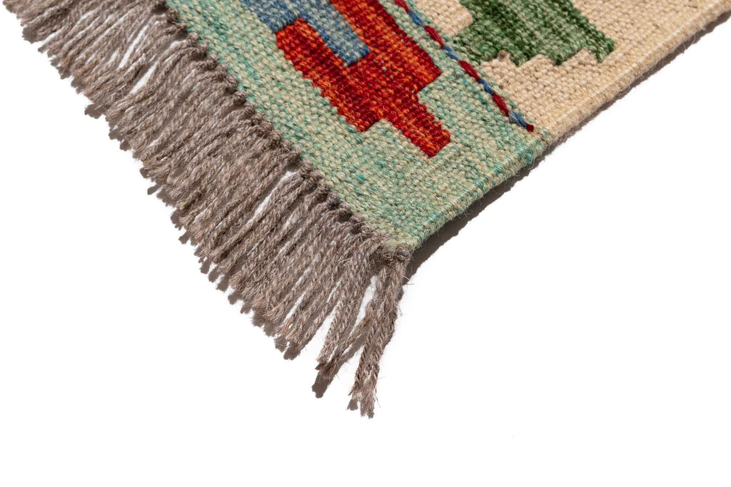 Afghanischer Kelim – 294 × 252 cm – handgewebt aus Schurwolle