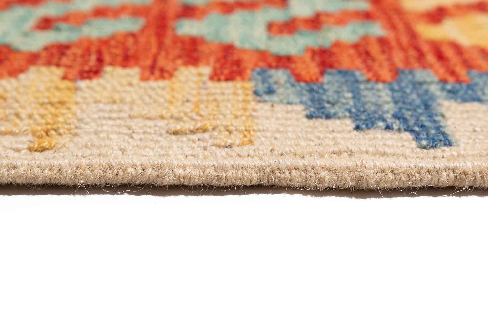 Afghanischer Kelim – 294 × 252 cm – handgewebt aus Schurwolle