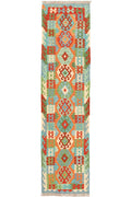Handgewebter Kelim-Teppich aus Schurwolle, 75 × 295 cm